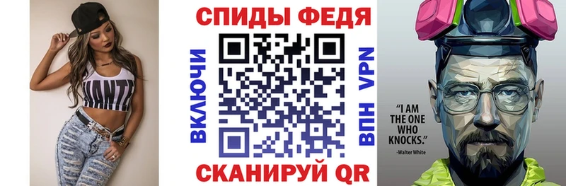 blacksprut онион Чухлома АМФЕТАМИН VHQ