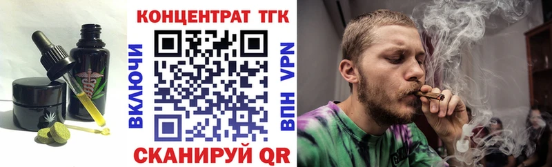 Cannafood конопля  сколько стоит  блэк спрут зеркало  Чухлома 
