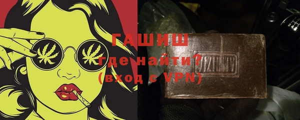 прущие крисы Медвежьегорск