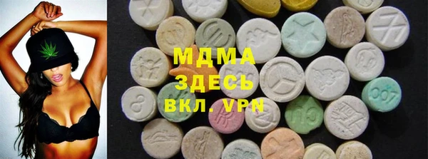 прущие крисы Медвежьегорск