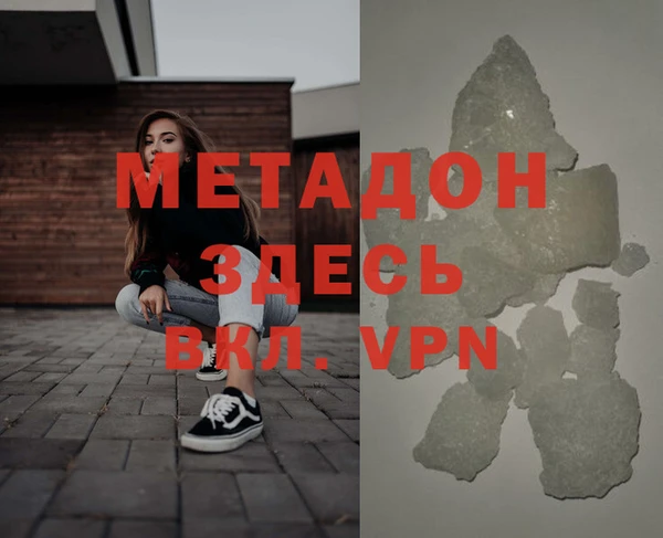 прущие крисы Медвежьегорск