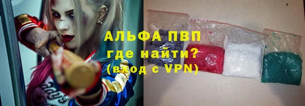 jwh Медногорск