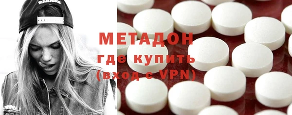 прущие крисы Медвежьегорск