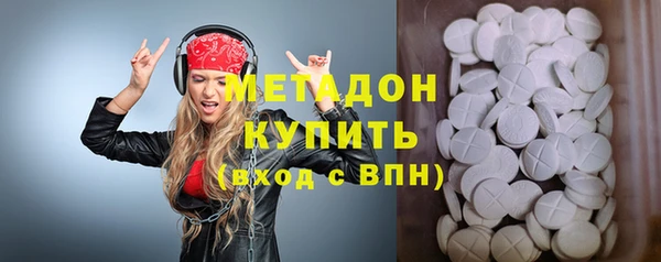 прущие крисы Медвежьегорск