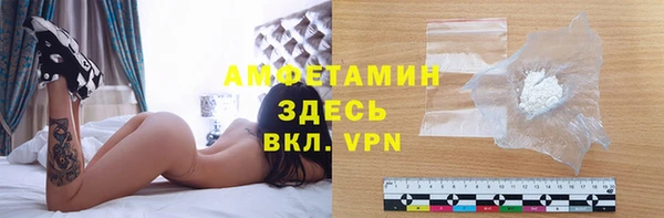 jwh Медногорск