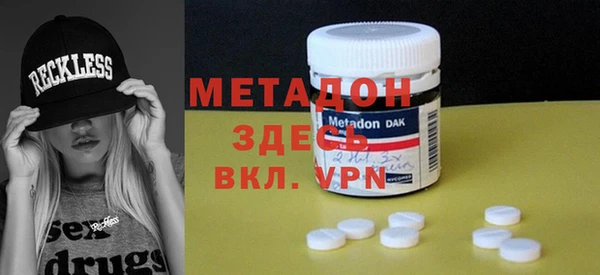 jwh Медногорск
