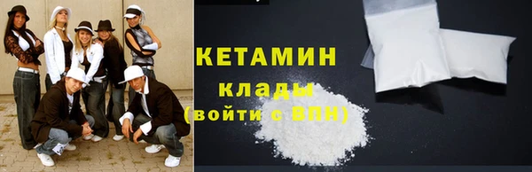 прущие крисы Медвежьегорск