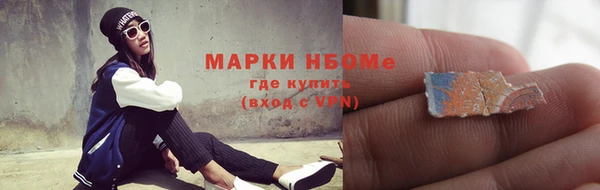 прущие крисы Медвежьегорск