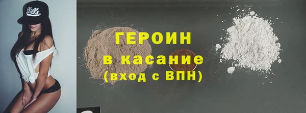 прущие крисы Медвежьегорск