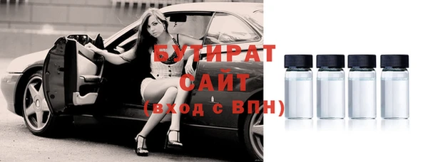 jwh Медногорск