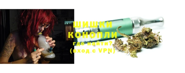 jwh Медногорск