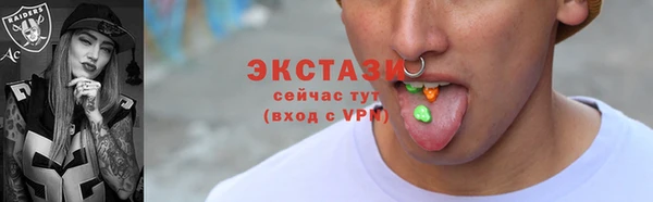 прущие крисы Медвежьегорск