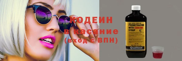 jwh Медногорск