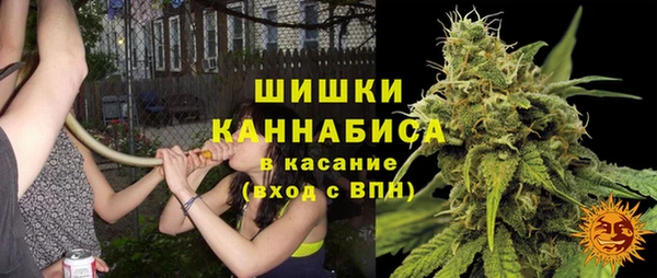 jwh Медногорск