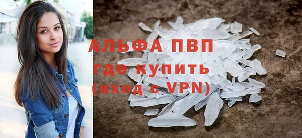 прущие крисы Медвежьегорск
