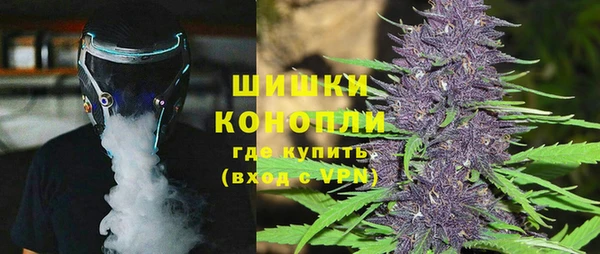 jwh Медногорск