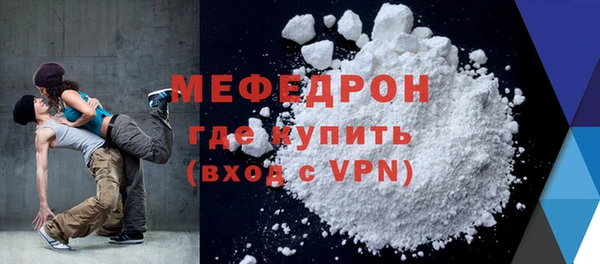 jwh Медногорск