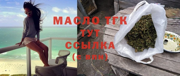 jwh Медногорск