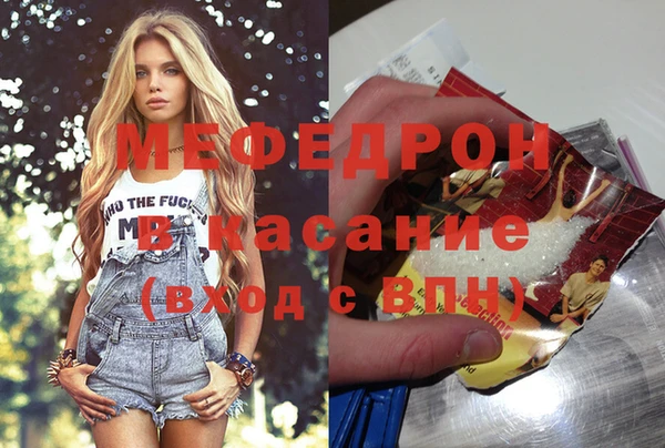 jwh Медногорск