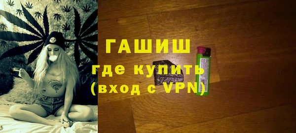 jwh Медногорск