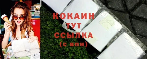 jwh Медногорск