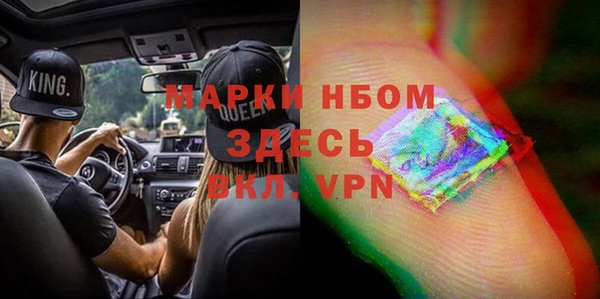 прущие крисы Медвежьегорск
