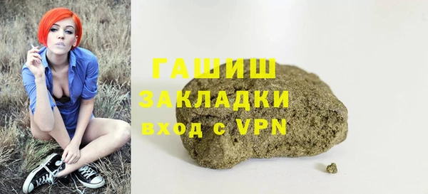 прущие крисы Медвежьегорск