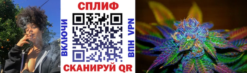 цена наркотик  Чухлома  Конопля планчик 